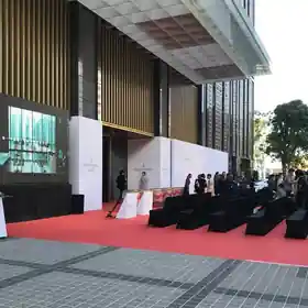 動土 / 開幕剪綵 / 啟用典禮