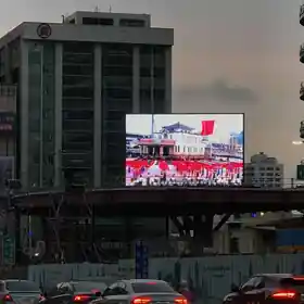 動土 / 開幕剪綵 / 啟用典禮