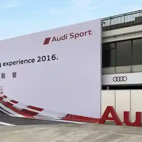 車展 / 賽道體驗