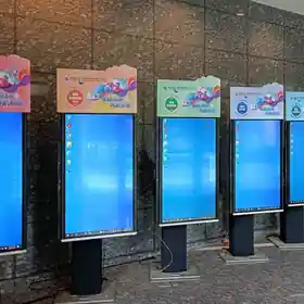 醫學年會 / 研討會