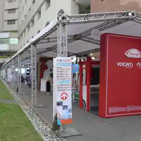 醫學年會 / 研討會