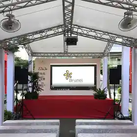 企業活動 / 春酒尾牙