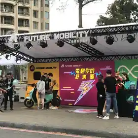 企業活動 / 春酒尾牙