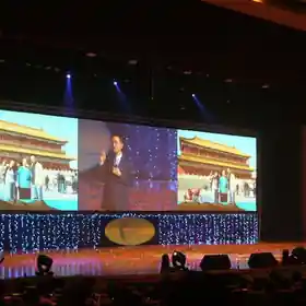 企業活動 / 春酒尾牙