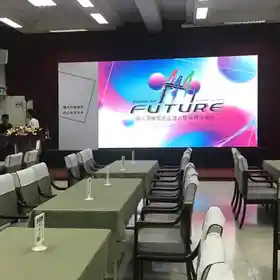 記者會 / 發表會