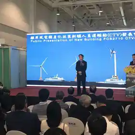 記者會 / 發表會