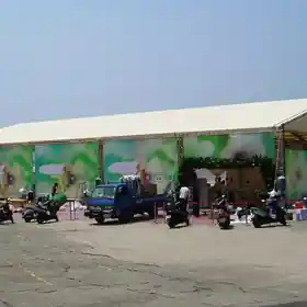 記者會 / 發表會