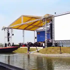 動土 / 開幕剪綵 / 啟用典禮